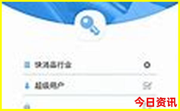 新兴景点大全旅游景点